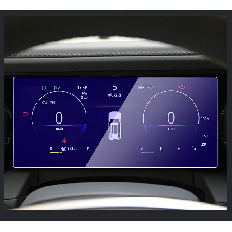 Magic Core Tempered Glass Screen Protector For BAIC BJ40E