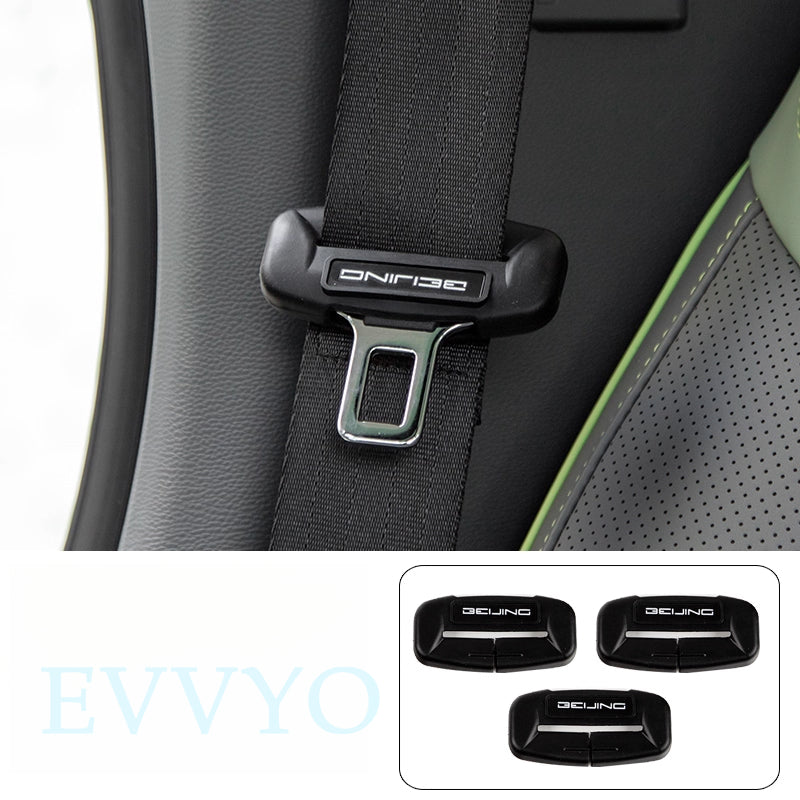 Seat Belt Buckle Silicone Cover For BAIC BJ40