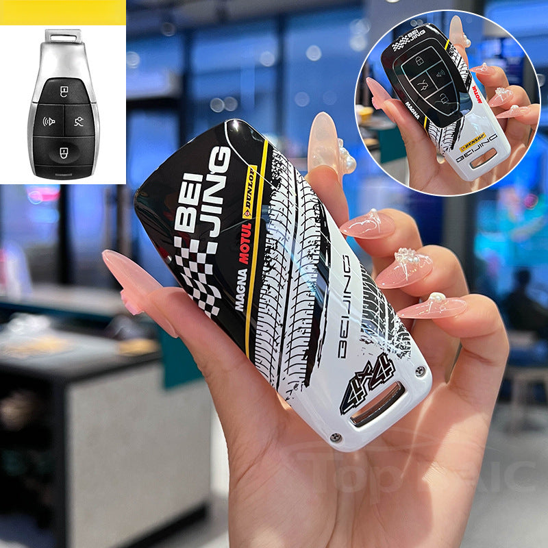 Racing Graffiti Key Cover Universal Protective Case For BAIC BJ