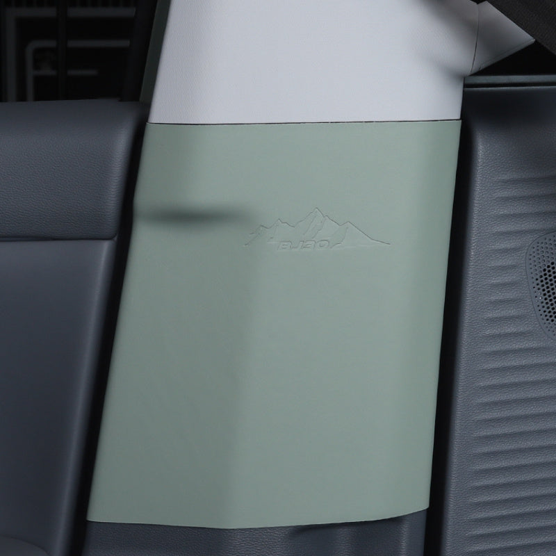 B-Pillar Leather Anti-Kick Pad For BAIC BJ30