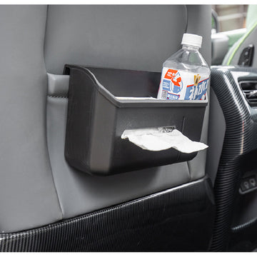 Rear Seat Storage Box For BAIC BJ40