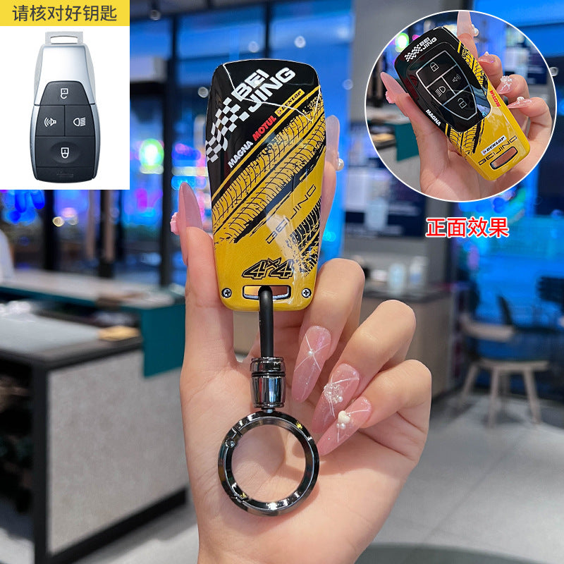 Racing Graffiti Key Cover Universal Protective Case For BAIC BJ
