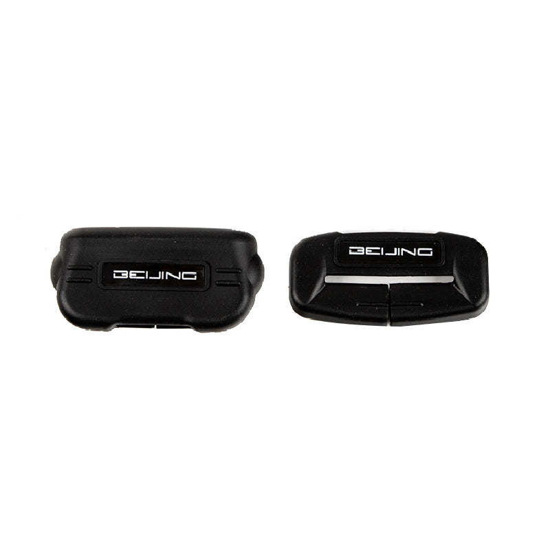 Seat Belt Buckle Silicone Cover For BAIC BJ40