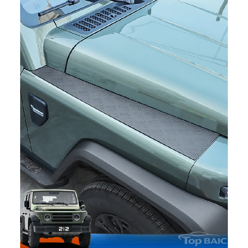 Hood Side Guard Plates For BAW 212