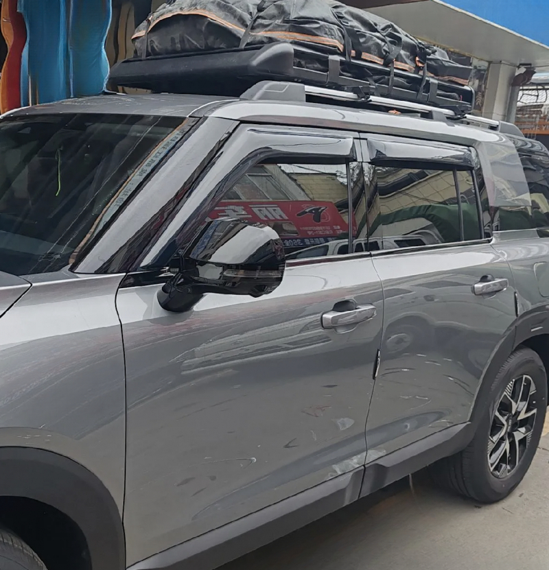 High-quality thickened and widened rain guards suitable for BJ30