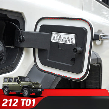 Fuel Tank Cap Sealing Ring Dust Protection Strip for BAW 212 T01