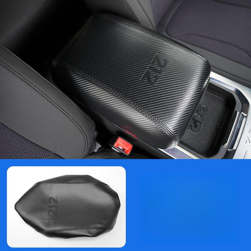 Leather Center Armrest Cover For BAW 212