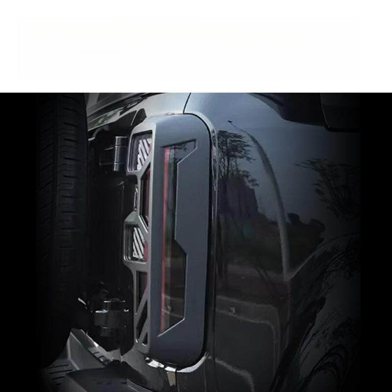 Tail light protective covers for BJ40e