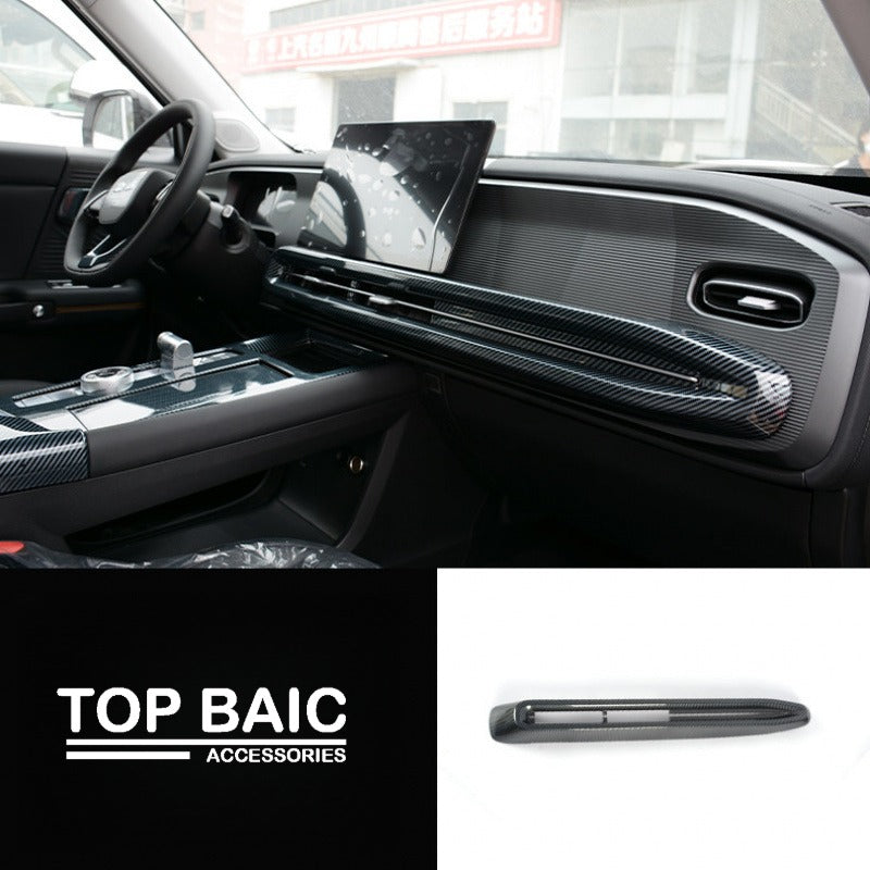 Carbon Fiber Interior Trim Panels for BAIC BJ30