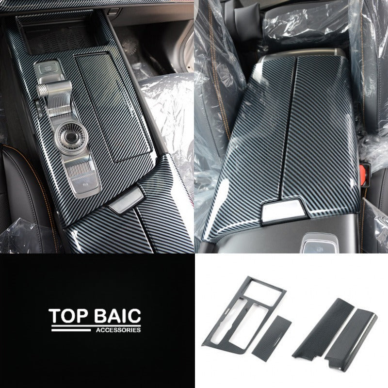 Carbon Fiber Interior Trim Panels for BAIC BJ30
