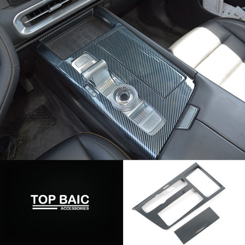 Carbon Fiber Interior Trim Panels for BAIC BJ30