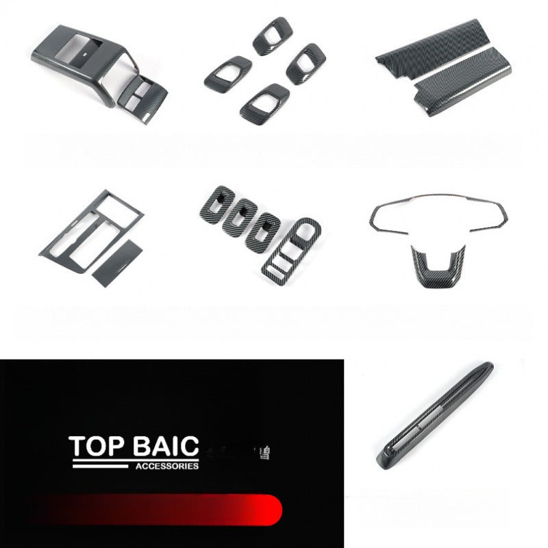 Carbon Fiber Interior Trim Panels for BAIC BJ30