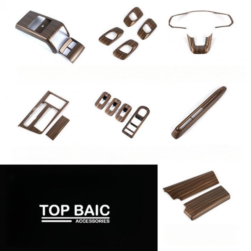 Wood Grain Interior Trim Panels for BAIC BJ30