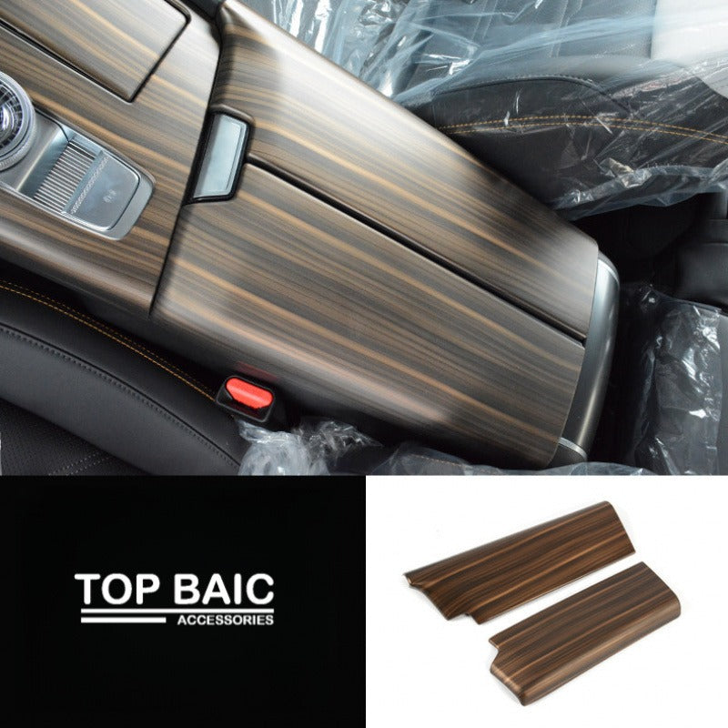 Wood Grain Interior Trim Panels for BAIC BJ30