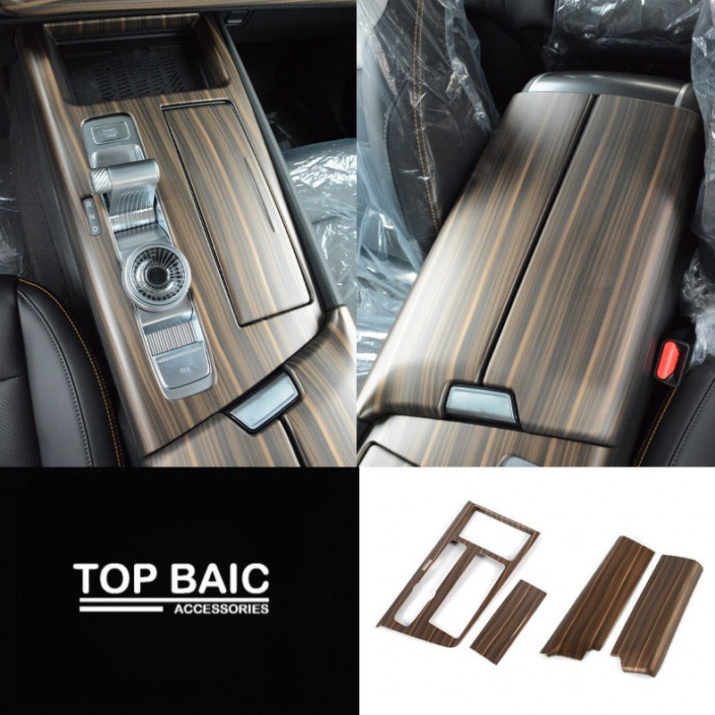 Wood Grain Interior Trim Panels for BAIC BJ30