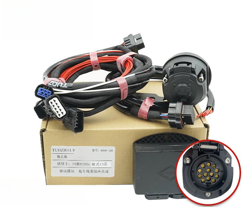 Trailer Wiring Harness 13-Pin & 7-Pin Connector For BAIC BJ60