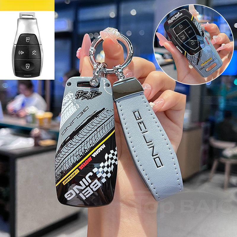 Racing Graffiti Key Cover Universal Protective Case For BAIC BJ