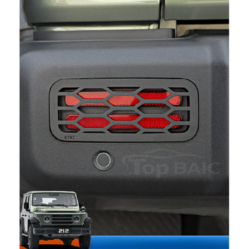 Fog Light Guards Front & Rear Metal Protection For BAW 212