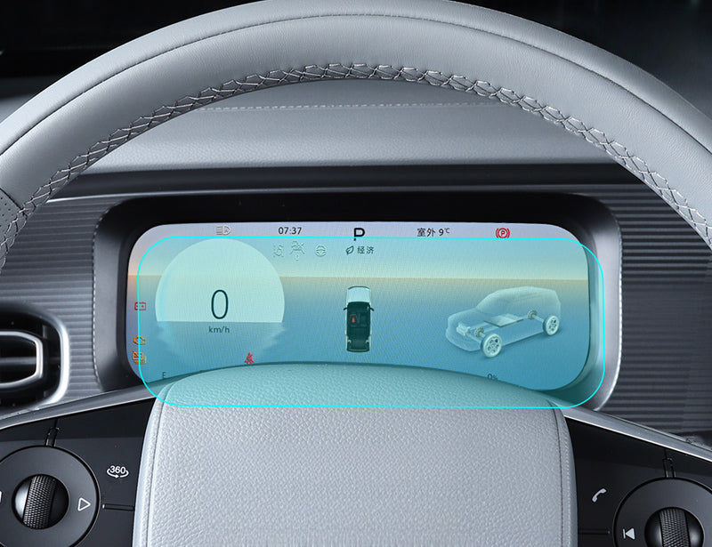 Screen Protector – HD Tempered Glass Navigation Film For BAIC BJ30e