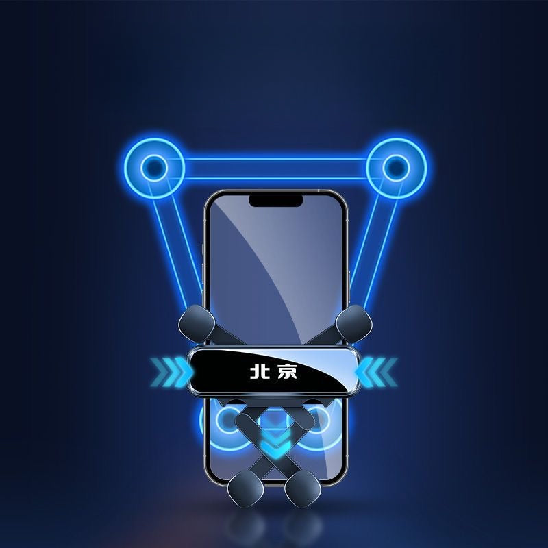 Phone Holder Gravity Car Mount Navigation For BAIC BJ60
