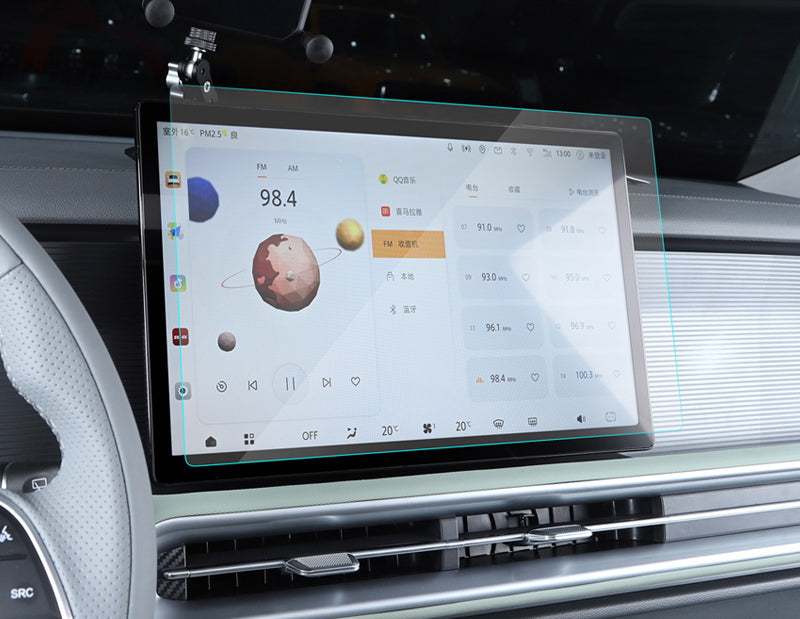 Screen Protector – HD Tempered Glass Navigation Film For BAIC BJ30e