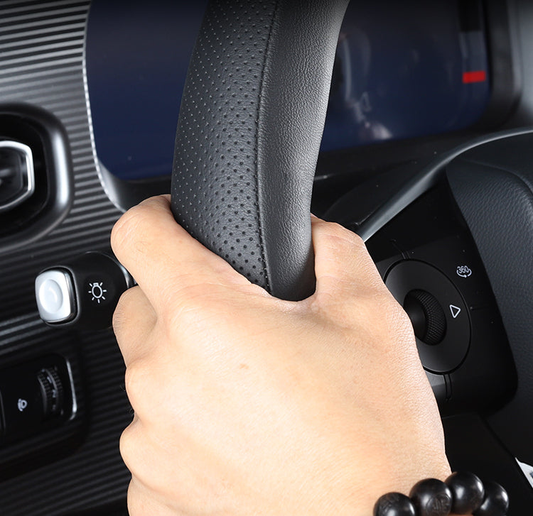 Steering Wheel Cover For BAIC BJ30