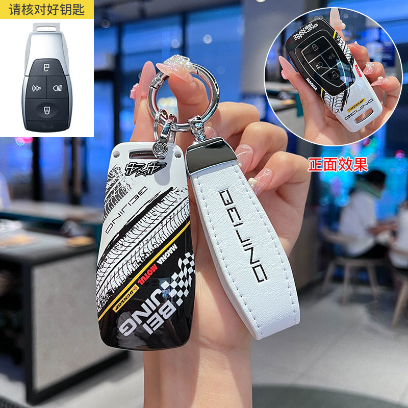 Racing Graffiti Key Cover Universal Protective Case For BAIC BJ