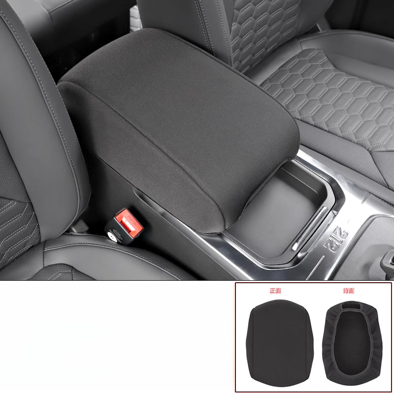 Center Armrest Cover Protective Interior For BAW 212