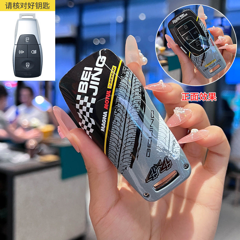 Racing Graffiti Key Cover Universal Protective Case For BAIC BJ