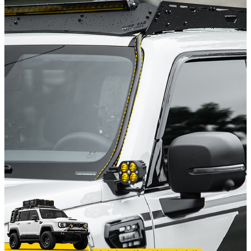 Roof Light Hidden Wiring Trim For BAIC BJ40