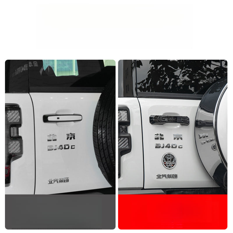 Door Handle & Door Bowl Protection Covers For BAIC BJ40