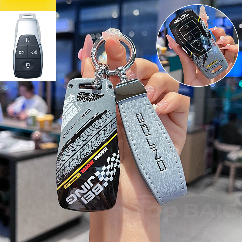 Racing Graffiti Key Cover Universal Protective Case For BAIC BJ