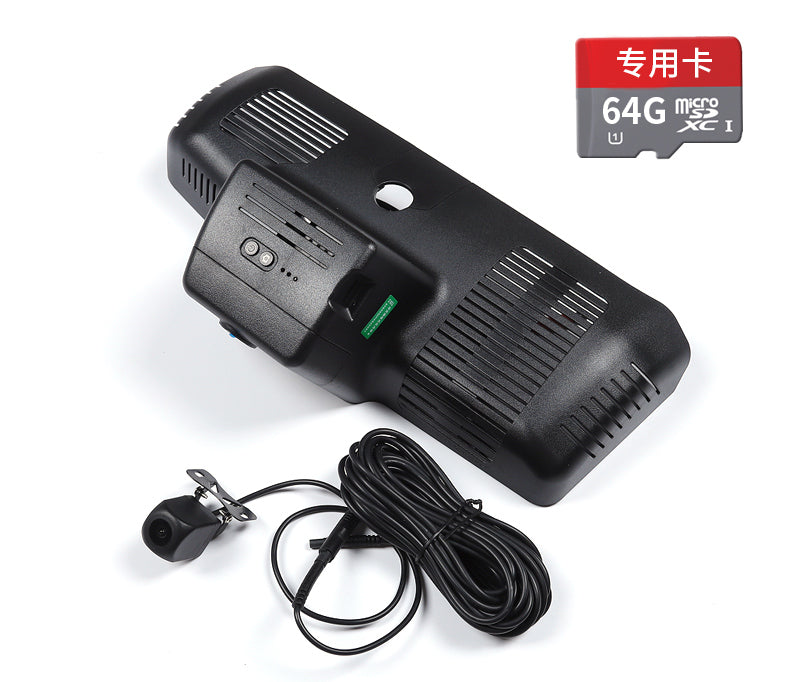 Dash Cam – Original HD Driving Recorder For BAIC BJ30