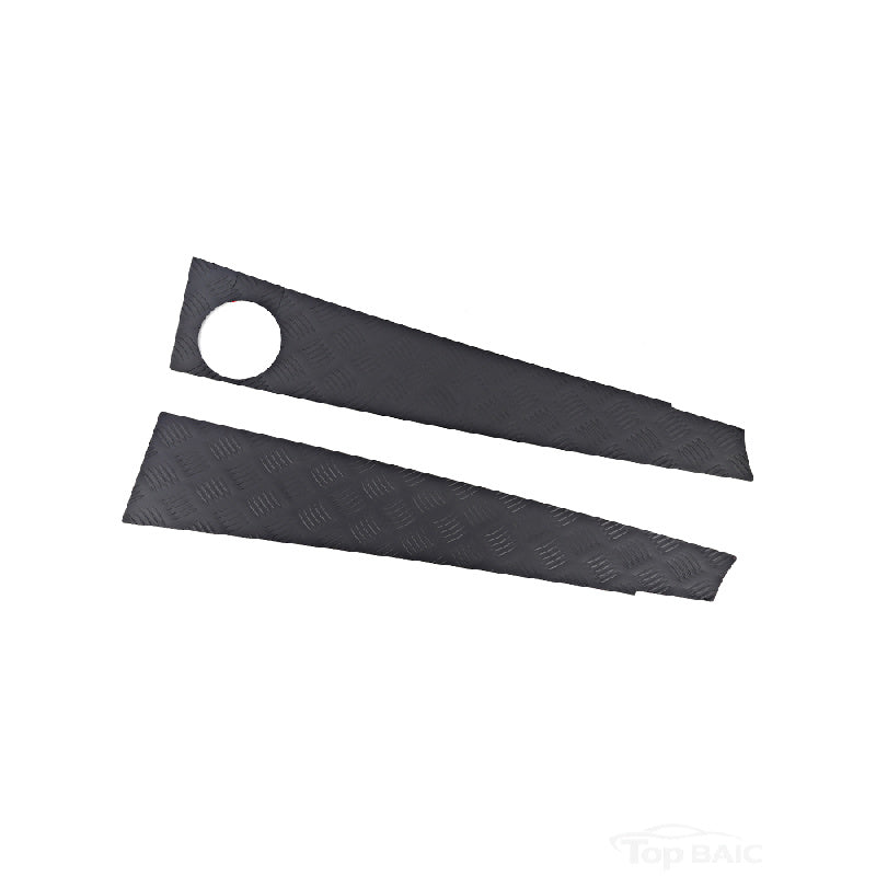 Hood Side Guard Plates For BAW 212