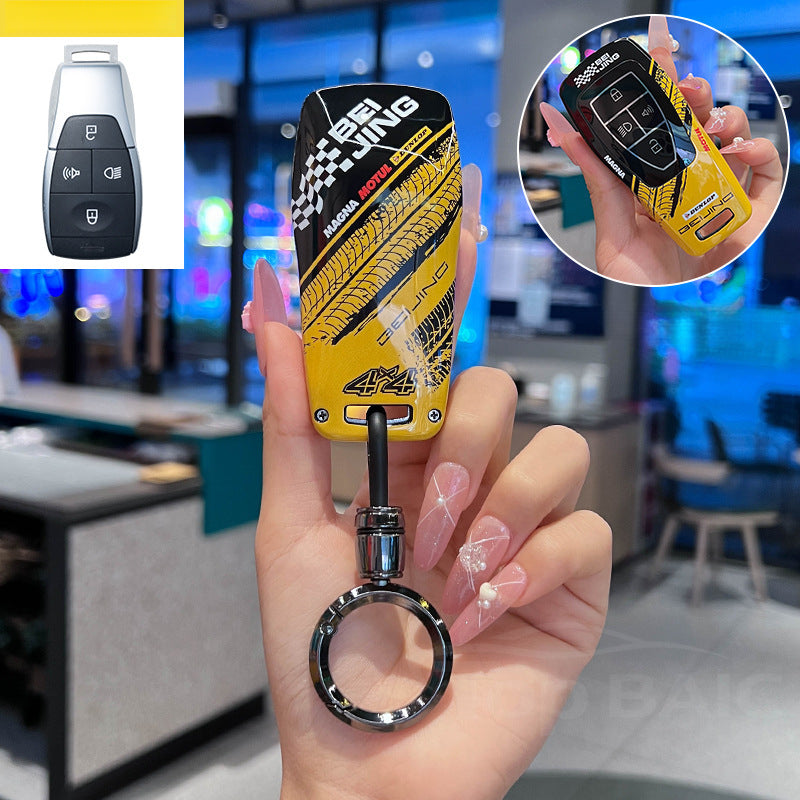 Racing Graffiti Key Cover Universal Protective Case For BAIC BJ