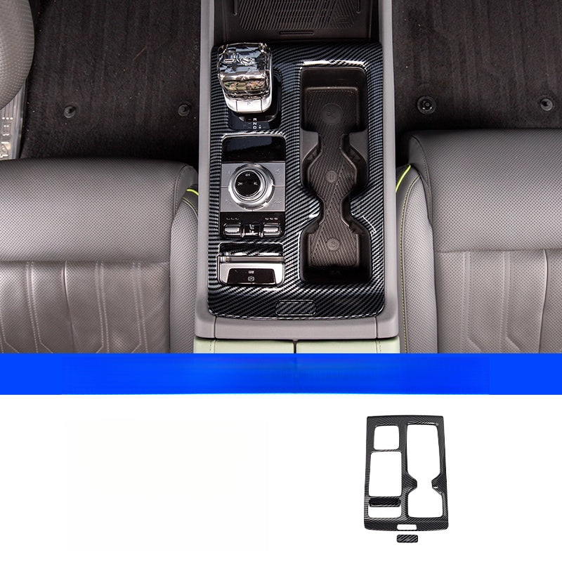 Center Console Gear Shift Frame Trim For BAIC BJ40E