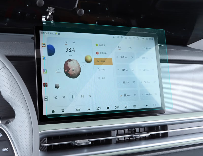 Screen Protector – HD Tempered Glass Navigation Film For BAIC BJ30e
