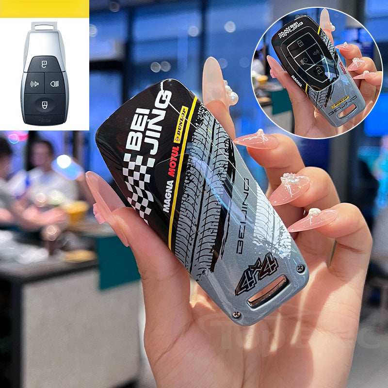 Racing Graffiti Key Cover Universal Protective Case For BAIC BJ