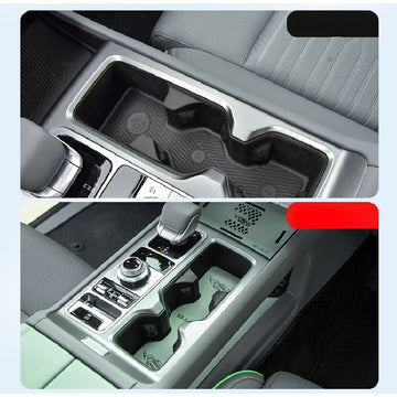 Magic Core Door Pocket & Storage Box Mats For BAIC BJ40E