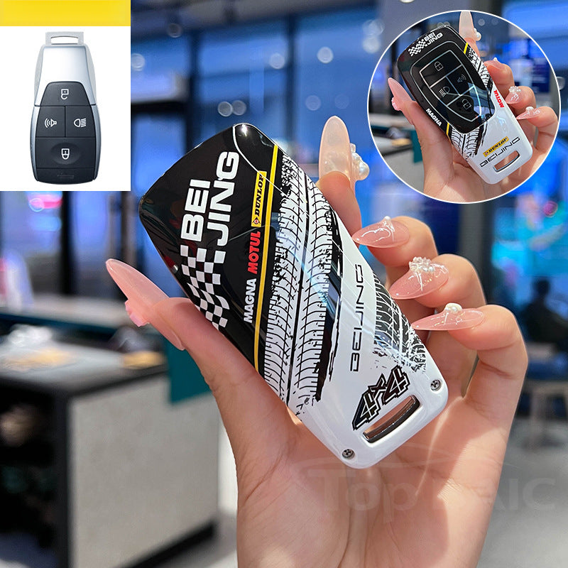 Racing Graffiti Key Cover Universal Protective Case For BAIC BJ