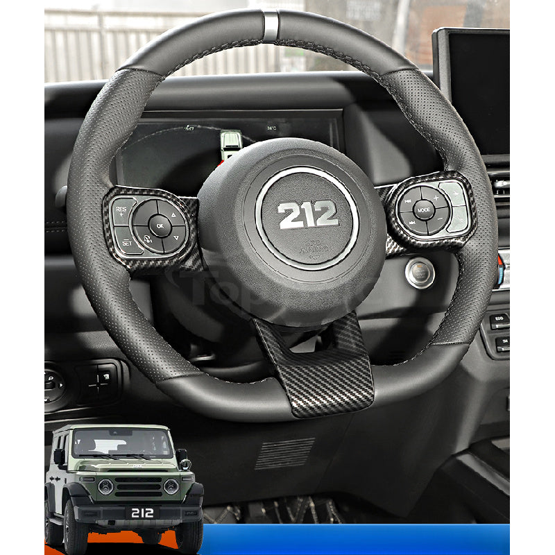 Steering Wheel Trim Interior Upgrade For BAW 212