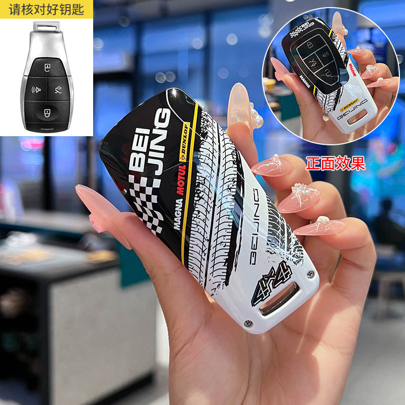 Racing Graffiti Key Cover Universal Protective Case For BAIC BJ