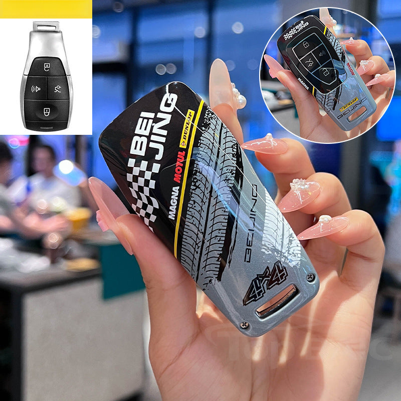 Racing Graffiti Key Cover Universal Protective Case For BAIC BJ