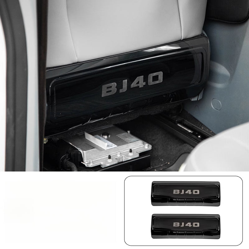 Stainless Steel Door Sill Plates For BAIC BJ40E