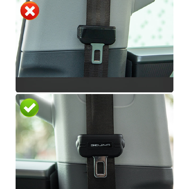 Seat Belt Buckle Silicone Cover For BAIC BJ40