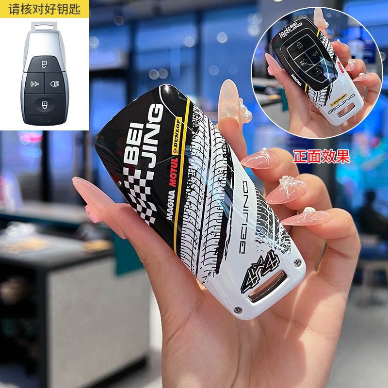 Racing Graffiti Key Cover Universal Protective Case For BAIC BJ