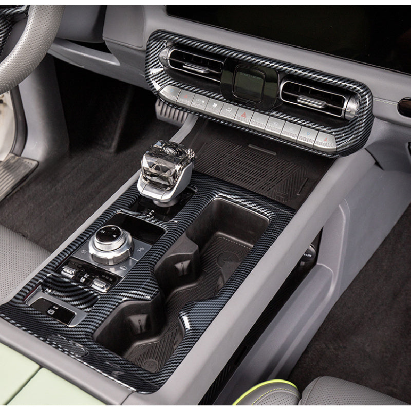 Center Console Gear Shift Frame Trim For BAIC BJ40E