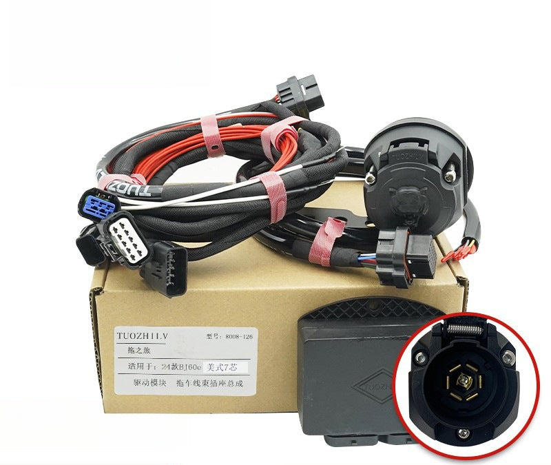 Trailer Wiring Harness 13-Pin & 7-Pin Connector For BAIC BJ60