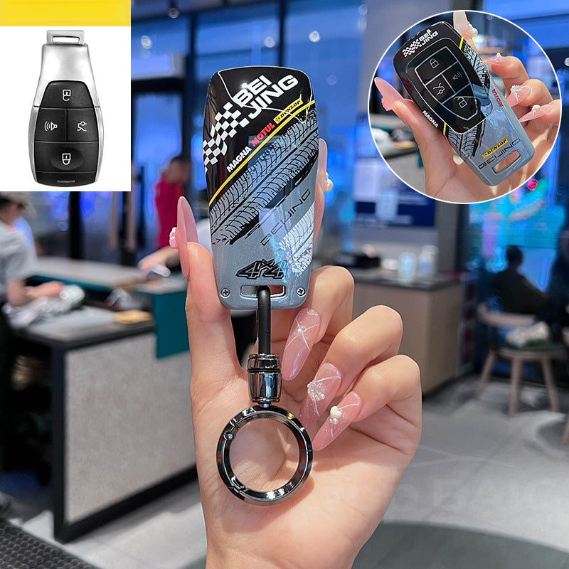 Racing Graffiti Key Cover Universal Protective Case For BAIC BJ