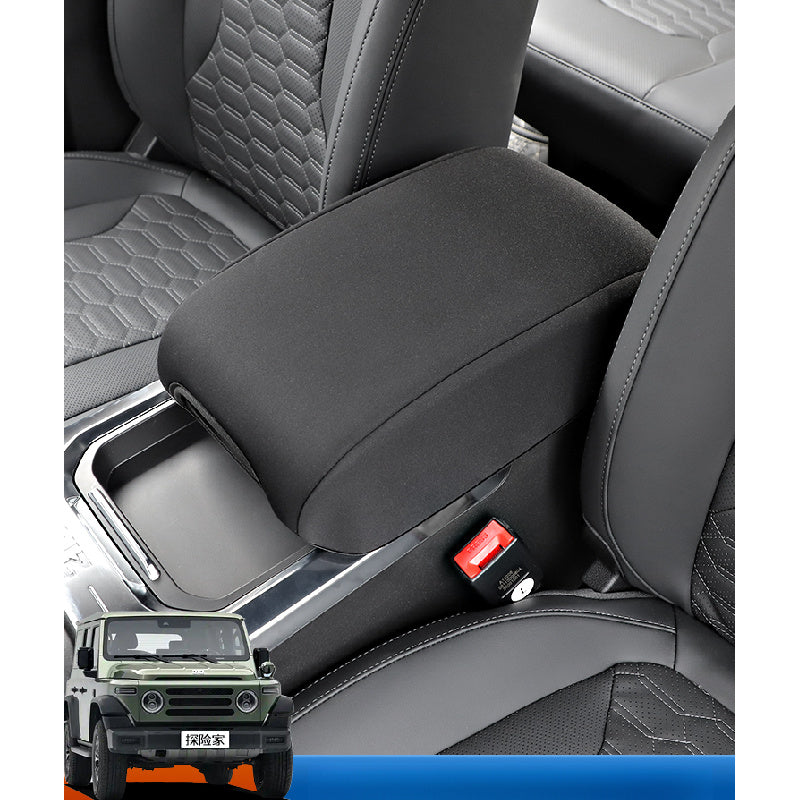 Center Armrest Cover Protective Interior For BAW 212